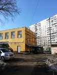 Vsyo dlya prazdnika (1st Lyuberetsky Drive, 2с1), point of delivery