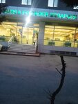 Bursa İskender Kebab Shop (İstanbul, Küçükçekmece, Halkalı Merkez Mah., Dere Boyu Cad., 19), cafe