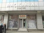 Macikanlar Tekstil (İstanbul, Bağcılar, Güneşli Mah., Anafartalar Cad., 2), textile company