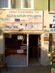 Oguz Elektrik (Istanbul, Umraniye, Istiklal Neighborhood, Kavaklidere Street, 27B) ، إصلاح المعدات الكهربائية