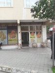 Oztaslar Animal Husbandry (İstanbul, Bağcılar, Güneşli Mah., Anafartalar Cad., 17A) ، مزرعة ماشية