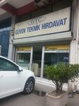 Güven Teknik Hirdavat (İstanbul, Rami Kışla Cad., 59D), hardware store