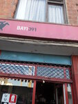 391 Betting Shop (İstanbul, Kadikoy, Hızırbey Cad., 44), bookmakers