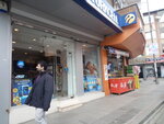 Efdal Electronics Istanbul Pendik Turkcell Communication Center (İstanbul, Pendik, Fevzi Çakmak Mah., Fevzi Çakmak Cad., 29), computer store