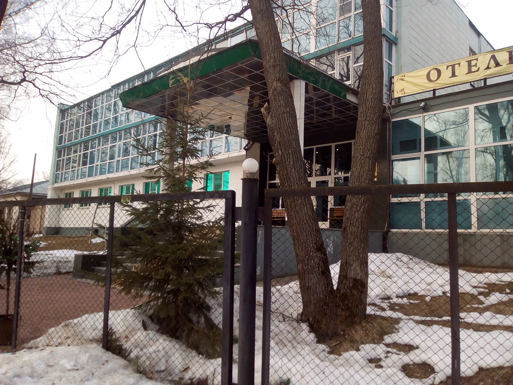 Фото Отель Стригино