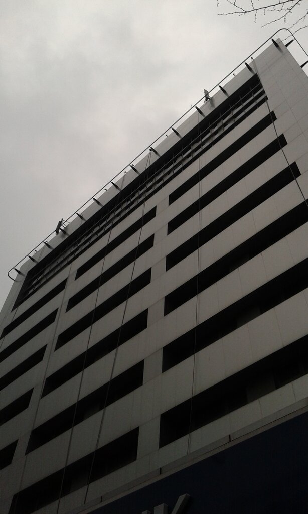 IT company Bilesim Alternative Distribution Channels and Payment Systems, Istanbul, photo