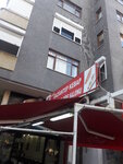 Has Gaziantep (İstanbul, Kadikoy, Fahrettin Kerim Gökay Cad., 42), restaurante