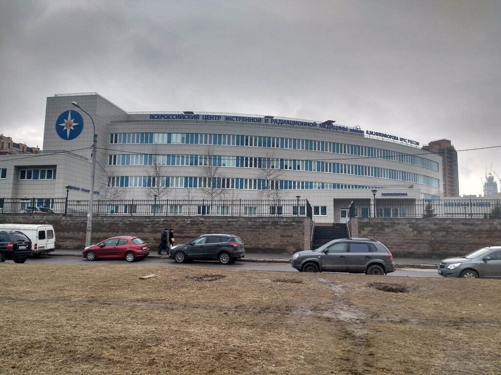 Tsentr laparoskopicheskoy i neotlozhnoy khirurgii MChS Rossii, hospital, Russia,