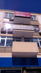 Dent in Levent (İstanbul, Besiktas, Konaklar Mah., Akçam Cad., 22), dental clinic