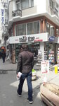Özgür Fotorafcilik (Hoca Paşa Mh. Hüdavendigar Cd. No:36,  sirkeci, Fatih, İstanbul), fotoğraf malzemeleri  Fatih'ten