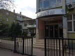 Konya Tarim Il Mudurlugu (Konya, Meram, Larende Cad., 14) ، إدارة حكومية