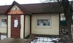 Bytovaya khimiya (derevnya Kipen, Ropshinskoye shosse, 7Г), tienda de artículos para el hogar y productos químicos domésticos