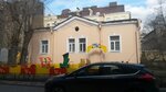 Detsky sad № 46 Garmoniya (Gorokhovaya Street, 38) ، مركز الرعاية النهارية، رياض الأطفال