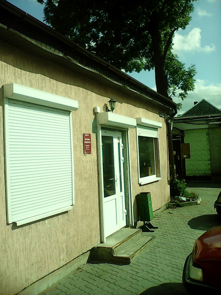 Butcher shop Produkty, Kaliningrad Oblast, photo
