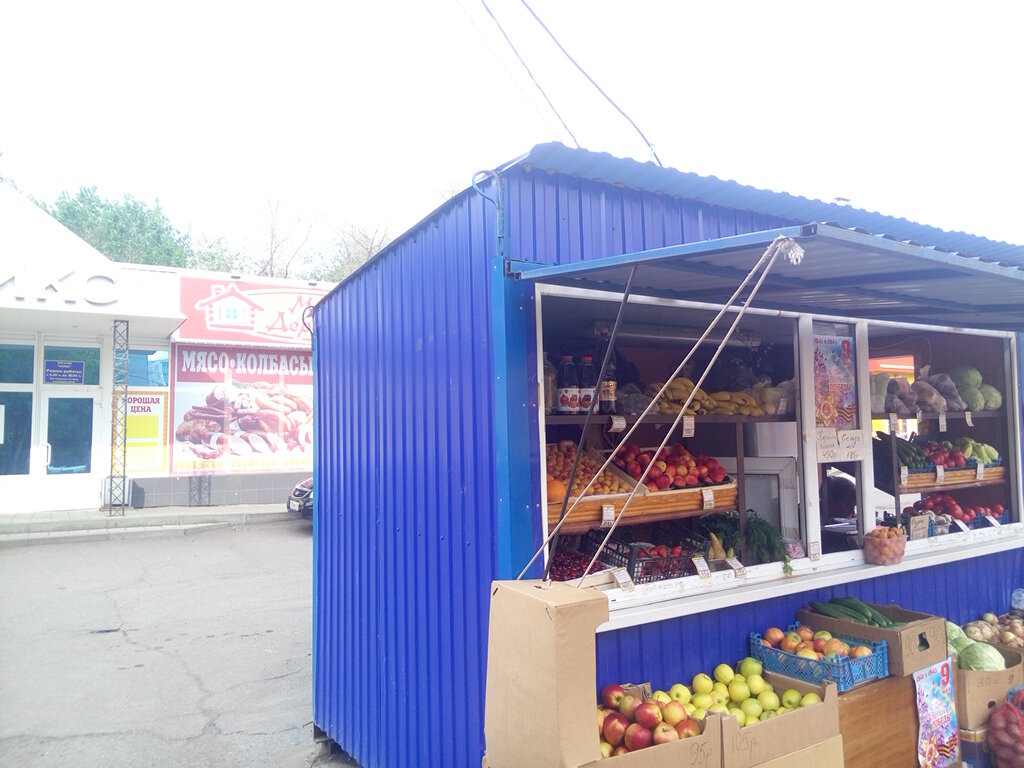 Greengrocery Ovoshchnoy magazin, Orenburg, photo