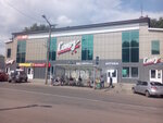 Торговый комплекс Союз (ulitsa Bochkina, 10А/2), shopping mall