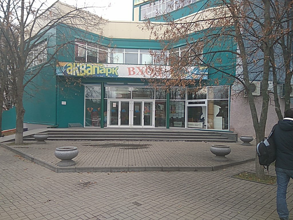 Paintball Zhest, Kursk, photo