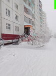 У дома (Poyarkova Street, 17/2) ، محل بقالة