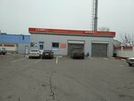 Автомойка (Pyatigorskiy pereulok, 2), car wash