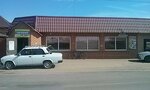Хороший (ulitsa Dzerzhinskogo, 91А), grocery