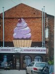 Сладомир (ulitsa Maksima Gorkogo, 3к2), confectionary