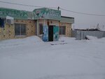 Продукты (selo Marusino, ulitsa Gorkogo, 38), grocery