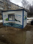 Kiosk Tvoy istochnik (Lukashina Street, 10), water store