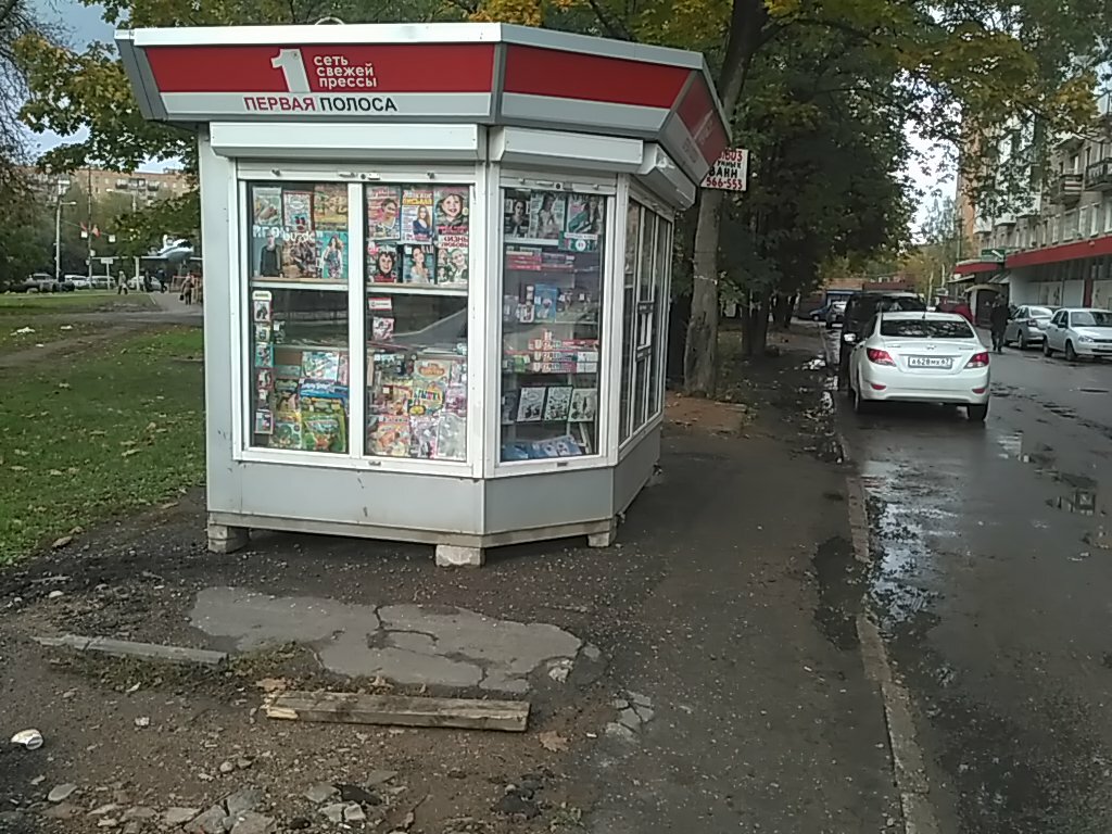 Магазин 4 Точки Смоленск