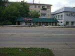 Payment terminal (Vostochnaya Street, 31Б), terminal de pago
