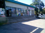Produkty (ulitsa Babushkina, 2Б), tienda de productos