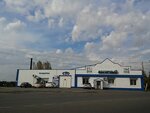 Nagorny (posyolok Nagorny, Kakhovskaya ulitsa, 132), grocery