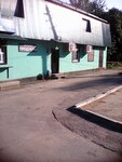 Magazin produktov (Mira Street, 14А), grocery