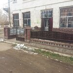 Рыбак (ulitsa Yeryomina, 39), artículos para pescar