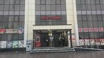 Shopping mall (Grozny, Abuzara Aydamirova Street, 131А), centro comercial