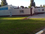 Mbudo SDYuSShOR № 1 goroda Belgoroda (Mokrousova Street, 3А), escuela deportiva