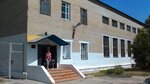 Detsko-yunosheskaya Sportivnaya shkola № 18 (Saushinskaya ulitsa, 49), sports school