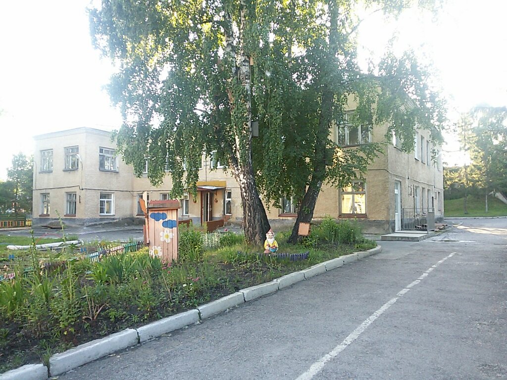 Jardín de infancia, guardería Detsky sad kombinirovannogo vida № 234 Krokha, , foto