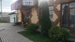 Продукты (Tsentralnaya ulitsa, 19Ак3), grocery