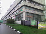 Blagovest (Kashirskoye Highway, 23) ، صيدلية