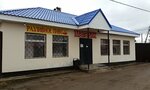 Magazin (derevnya Chigasovo, 1), grocery