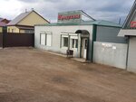 Magazin Produkty (selo Sotnikovo, Traktovaya ulitsa, 22Б), tienda de productos
