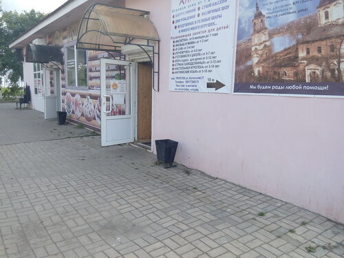 Cafe Prilutskaya Blinnaya, Vologda, photo