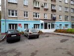 Центр развития ребёнка Студия Личности (23 Serpnya Street, 68) ، مركز تنمية الأطفال