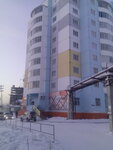 Мясной двор (Mikhail Nikolaev Avenue, 44/1), butcher shop