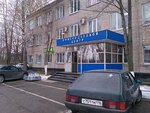 Римус (Naberezhnye Chelny, Starosarmanovskaya ulitsa, 17), canteen