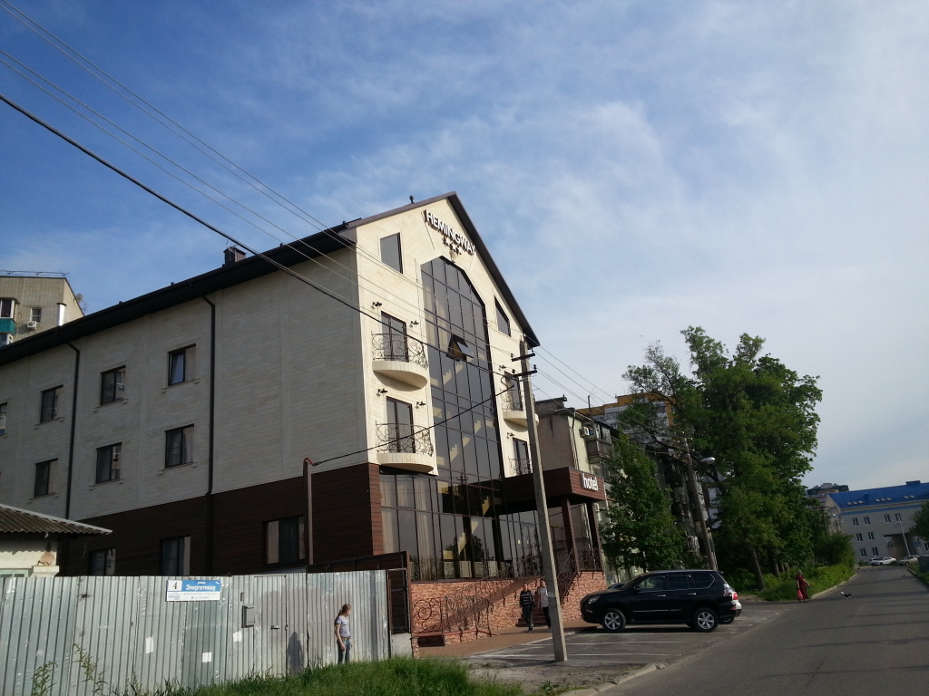 Фото Хемингуэй