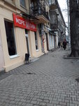 Pivasik (ulitsa Voinov-Internatsionalistov, 11), beer shop