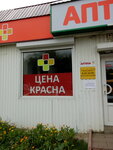Imploziya (posyolok gorodskogo tipa Novosemeykino, Sovetskaya ulitsa, 27А), pharmacy
