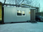 Metallosbyt Dv (Industrialnaya ulitsa, 19литА), metal laminado