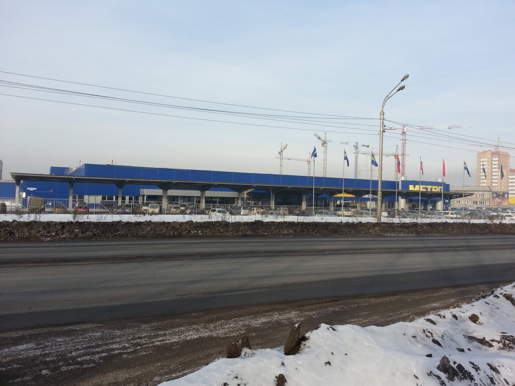 Food hypermarket Metro Cash&Carry, Krasnoyarsk, photo